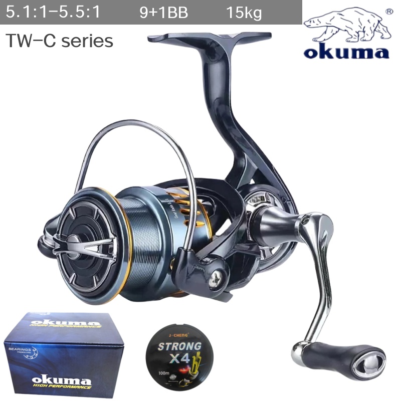 Okuma'nın Yeni Olta Makarası,  - Fly Line incelemesi ve fiyatı