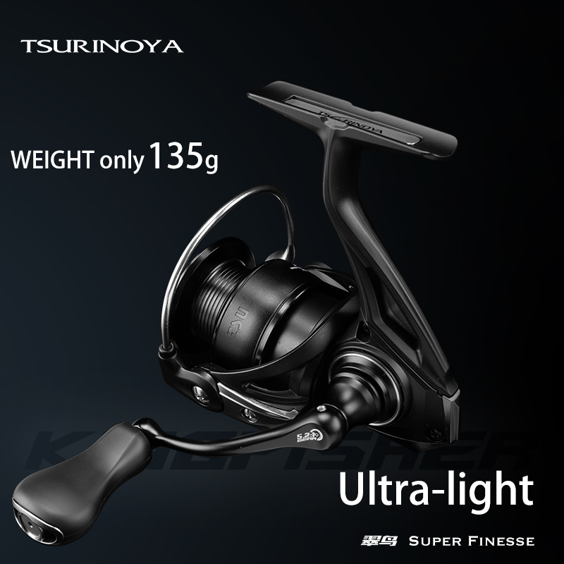 TSURINOYA Ultra Hafif Karbon S - Fishing Line Dispenser incelemesi ve fiyatı